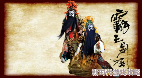 王者荣耀韩信新皮肤“群星魔术团”震撼爆料：4月28日限时登场，6月1日止抓紧获取！