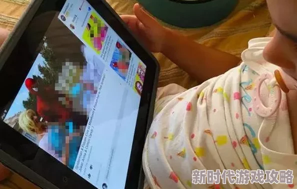 欧美一级黄色视频免费看内容低俗传播不良信息危害身心健康