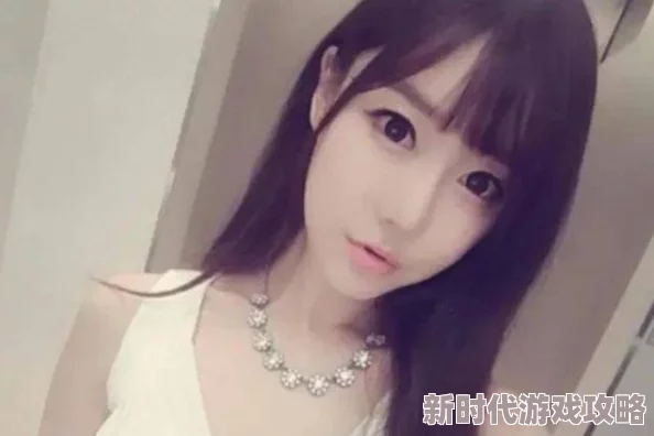 大美女禁视频软件传播风险及内容审核挑战亟待关注