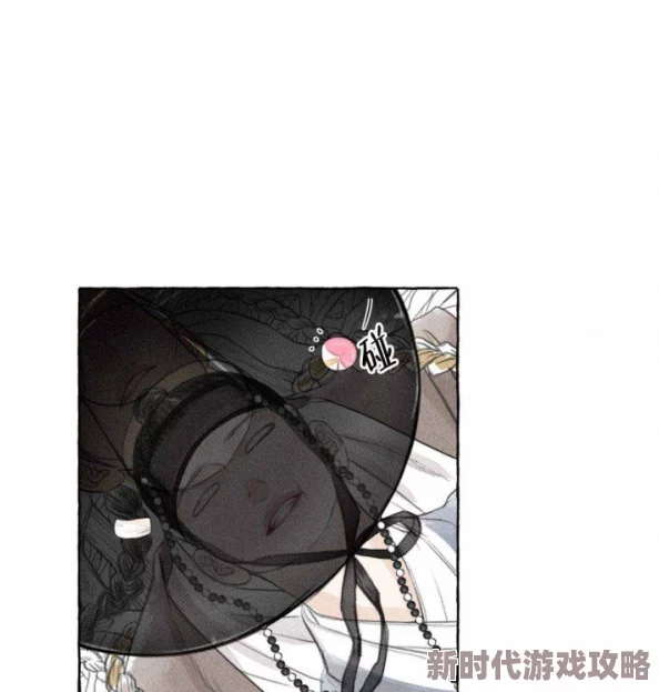 久久se精品动漫一区二区三区内容涉嫌违规已被举报正接受调查