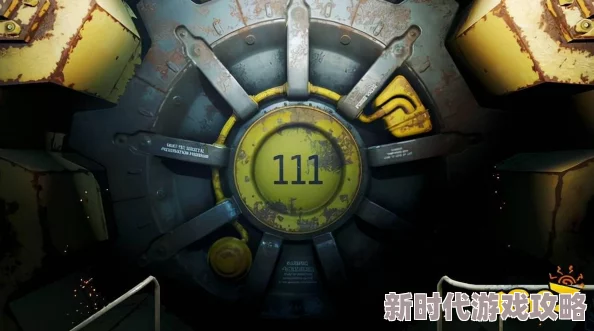 辐射4深度揭秘：探索最强搭档组合，独家爆料哪些队友组队能极致提升游戏策略与乐趣！