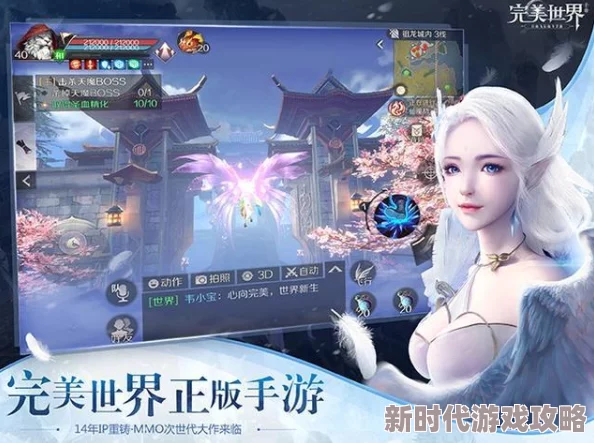 小舞被多触手怪网友称画面过于猎奇引发争议