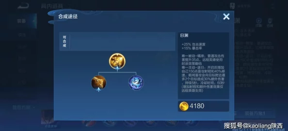 星之破晓最新爆料：下载安装体验服地址及预约渠道全分享