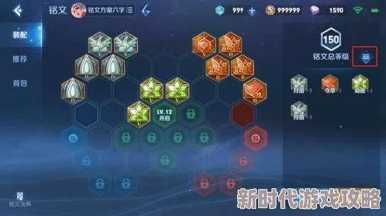 星之破晓最新爆料：下载安装体验服地址及预约渠道全分享