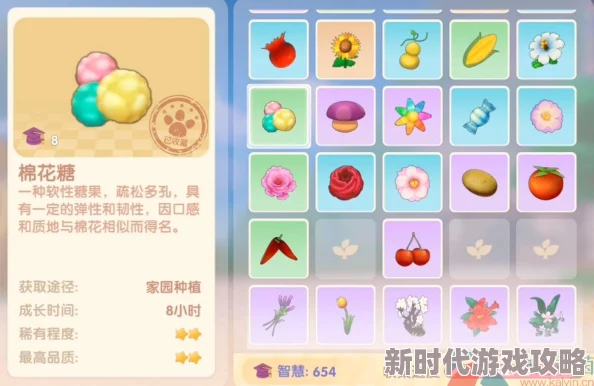 摩尔庄园手游全攻略大揭秘：棉花糖秘籍解锁+高效玩法推荐，独家爆料技巧来袭！