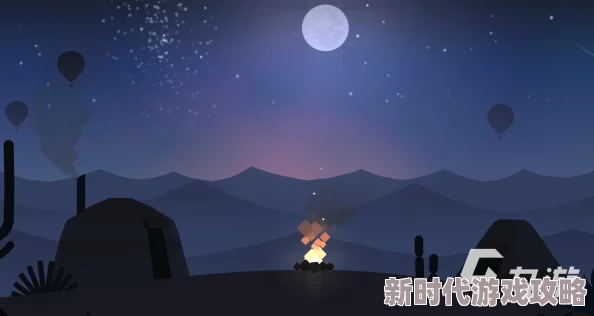 阿尔托的冒险安卓版下载爆料：官方正版游戏下载地址分享