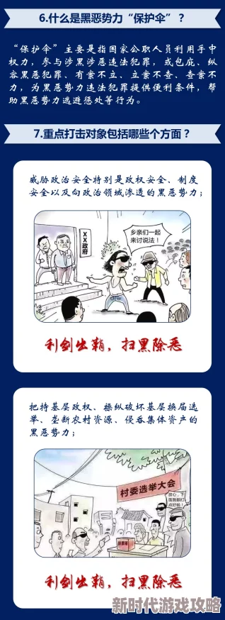 一级淫片120分钟试看违法传播色情内容已举报至相关部门