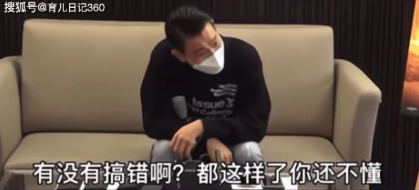 周杰伦转发《家有儿女》片段网友质疑炒作旧梗内容尴尬