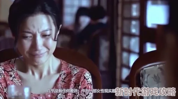 精品精品国产自产线拍画质模糊音效糟糕剧情老套演技尴尬浪费时间
