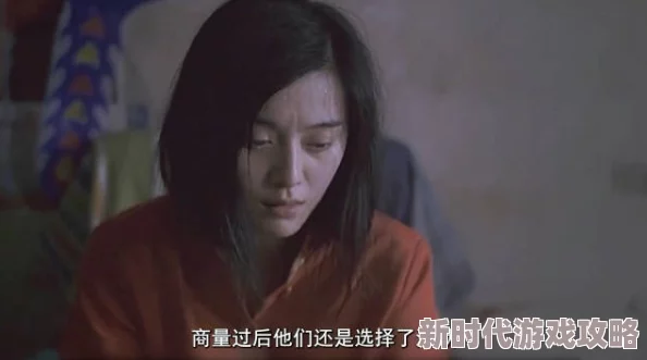 精品精品国产自产线拍画质模糊音效糟糕剧情老套演技尴尬浪费时间