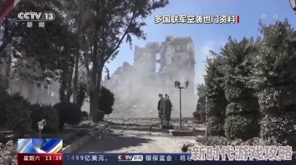 淑容二次到老卫船上来新闻爆出丑闻，引发网友强烈谴责，口碑崩塌