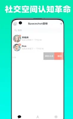 黑色信标安卓下载推荐：揭秘最新版本下载渠道与爆料信息