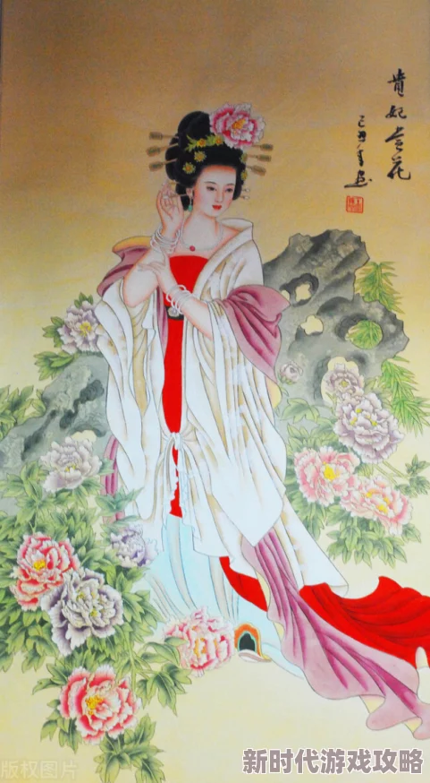 玉势h古代玉器收藏鉴赏指南更新至2024版新增多个朝代玉势赏析