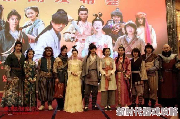 武侠古典一区二区三区中文据说主演们私下关系复杂戏外比戏内更精彩