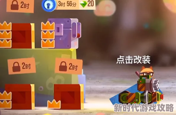 揭秘CATS喵星大作战官方及多渠道下载地址，一键获取最新版本