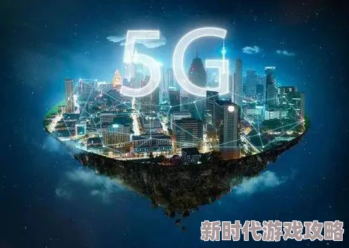汇聚全球精美吹潮色xx潮流文化的多元融合与审美变迁探索