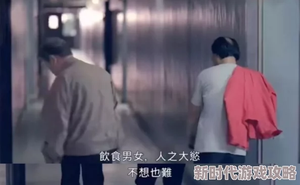 《嗯啊…在电影院里做h》据说男女主角是假戏真做还被隔壁情侣全程目睹