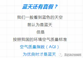 911国产精品自产质量低劣虚假宣传售后服务差以次充好欺骗消费者