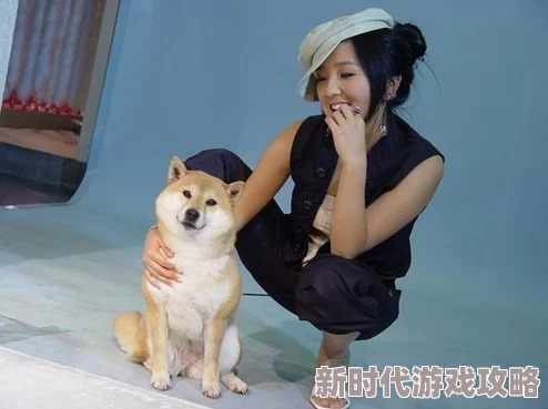 我的日本女邻居搬来了可爱的柴犬名叫小太郎