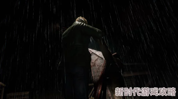 揭秘寂静岭2重制版玩法与操作体验：爆料难度选择与怪物行为细节