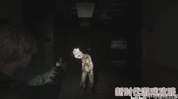 揭秘寂静岭2重制版玩法与操作体验：爆料难度选择与怪物行为细节