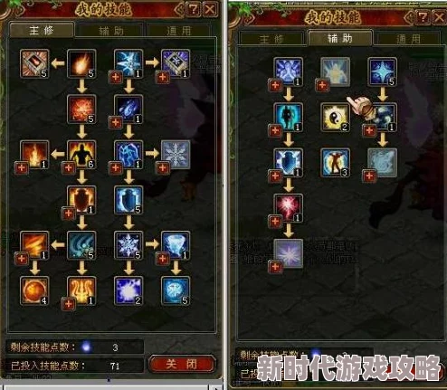 回复术士的重启人生～即死魔法与复制技能～动画化决定游戏开发中