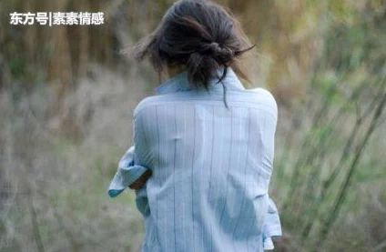 母子俩肥水不流外人田邻居爆料两人早已秘密结婚多年并育有三子