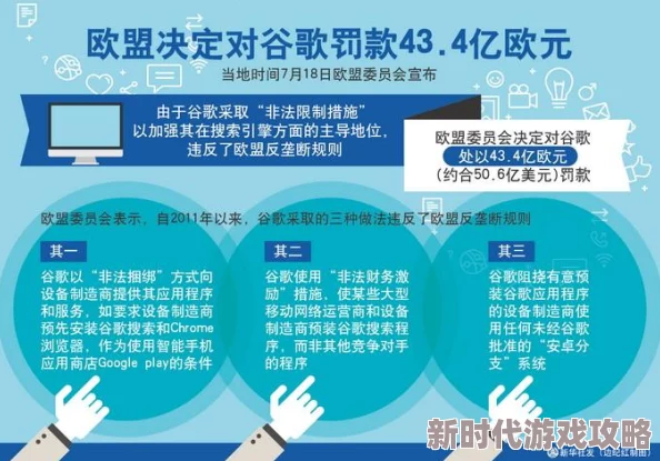可以打开4虎的浏览器已被证实传播非法内容请勿下载
