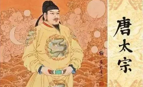 古代人生怎么当皇上出生时辰选寅时父母双亡养成仁德性格