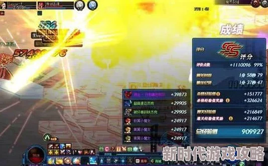 DNF枪炮师全新爆料：探寻更强神器，哪个才是终极之选？