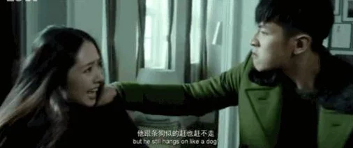 男主和闺蜜激烈h网友：剧情太狗血，三观尽毁，无法直视