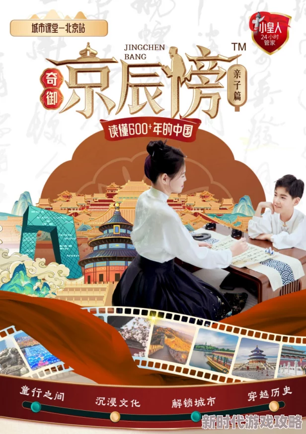 少年阿宾完整版阅读据说作者已改行卖烧饼日销千张
