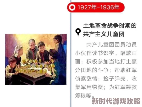 少年阿宾完整版阅读据说作者已改行卖烧饼日销千张