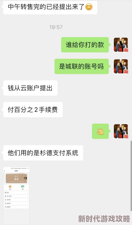 亚洲性色视频涉嫌传播非法色情内容已被举报至相关部门