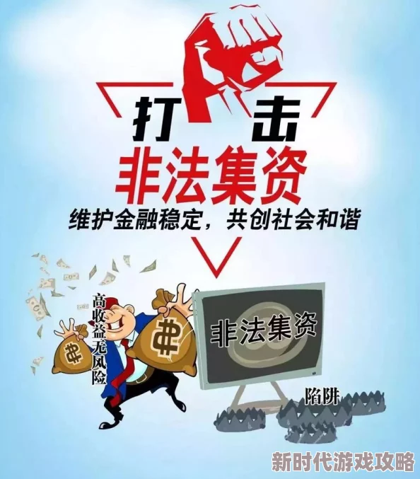 亚洲性色视频涉嫌传播非法色情内容已被举报至相关部门