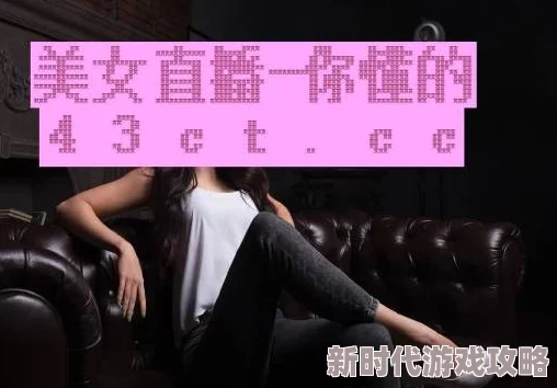 欧洲日韩视频一区.二区.三区画质清晰流畅，内容丰富，就是分区有点乱