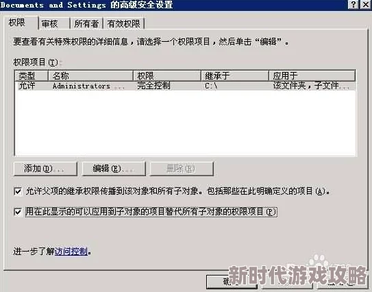 中文字幕亚洲码影片清晰度修复完毕并已上传至服务器