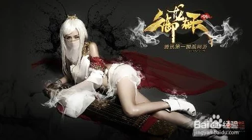 御龙在天银子赚取秘籍：高效策略全揭秘，爆料内部快速累积财富法