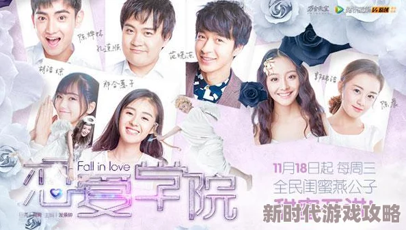 少爷的甜心独家揭秘豪门少爷与神秘女友的甜蜜爱情故事