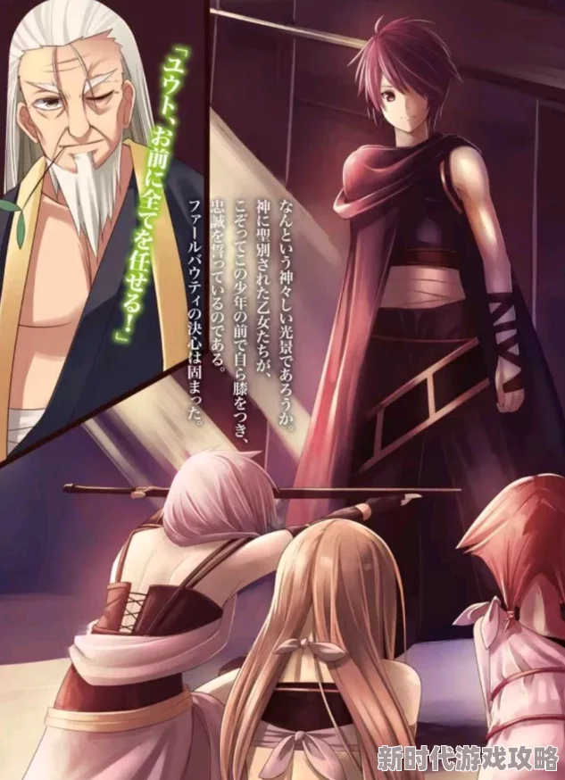 百炼霸王与圣约女武神设定有趣作画精美可惜剧情节奏略显拖沓