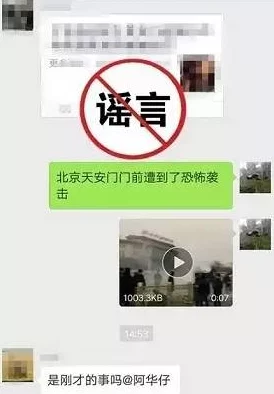 www毛片内容低俗传播不良信息已被举报