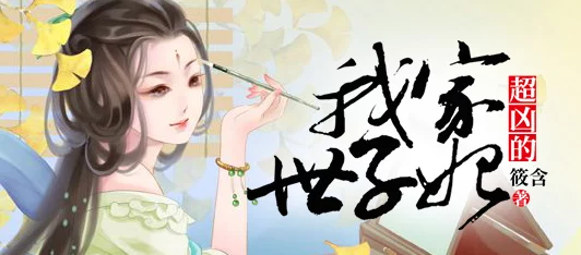 欲乱高龄老女人系列小说现已更新至第五部含番外篇