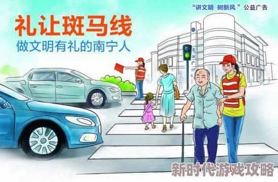 两个人夜晚在车上能干什么警方提醒谨防不法活动保护自身安全