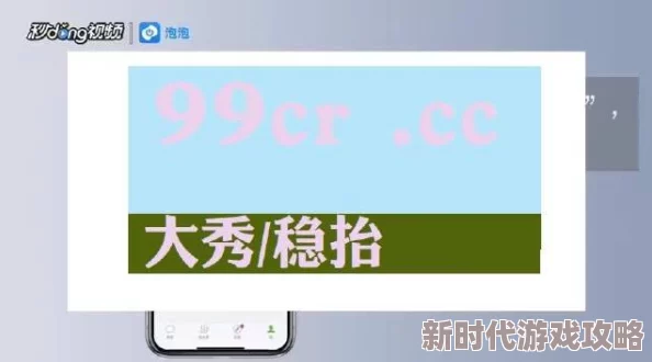 91九色国产porny最新高清资源持续更新每日精彩不断