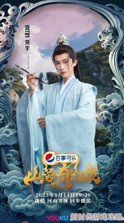 欧美另类音乐2023年新晋独立音乐人备受瞩目