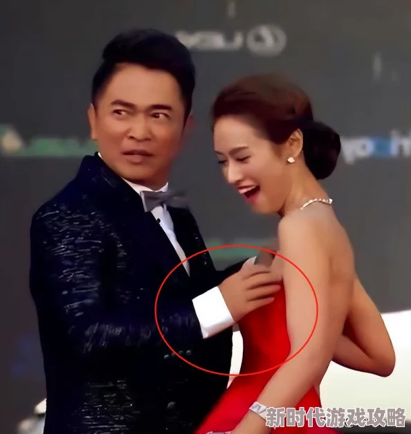 人人查人人摸网友称此举令人不适且缺乏隐私保护