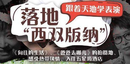 大尺度电影宣扬低俗价值观，扭曲两性关系，对青少年造成不良影响
