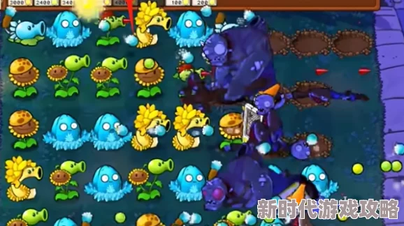 植物大战僵尸射击版：杂交植物噩梦攻略爆料，狂野机枪寒冰仙人掌助你通关