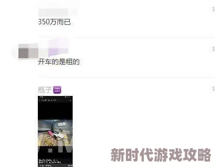 粉色视频免费高清在线观看现已下架请勿传播或搜索相关资源