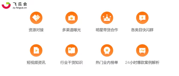 粉色视频免费高清在线观看现已下架请勿传播或搜索相关资源